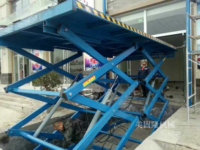 延安双跨式固定升降机厂家