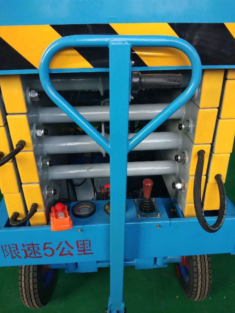 延安辅助行走式升降平台