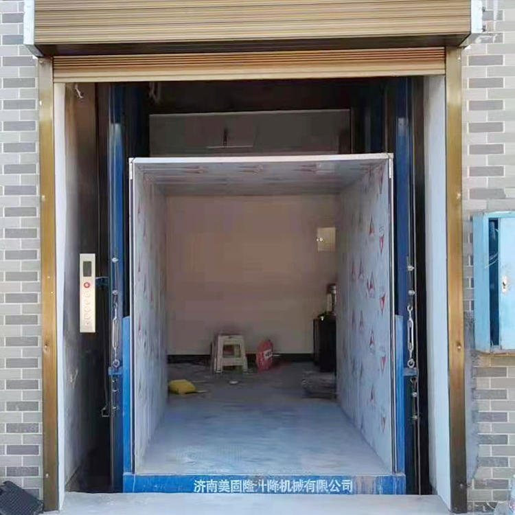 延安液压升降货梯